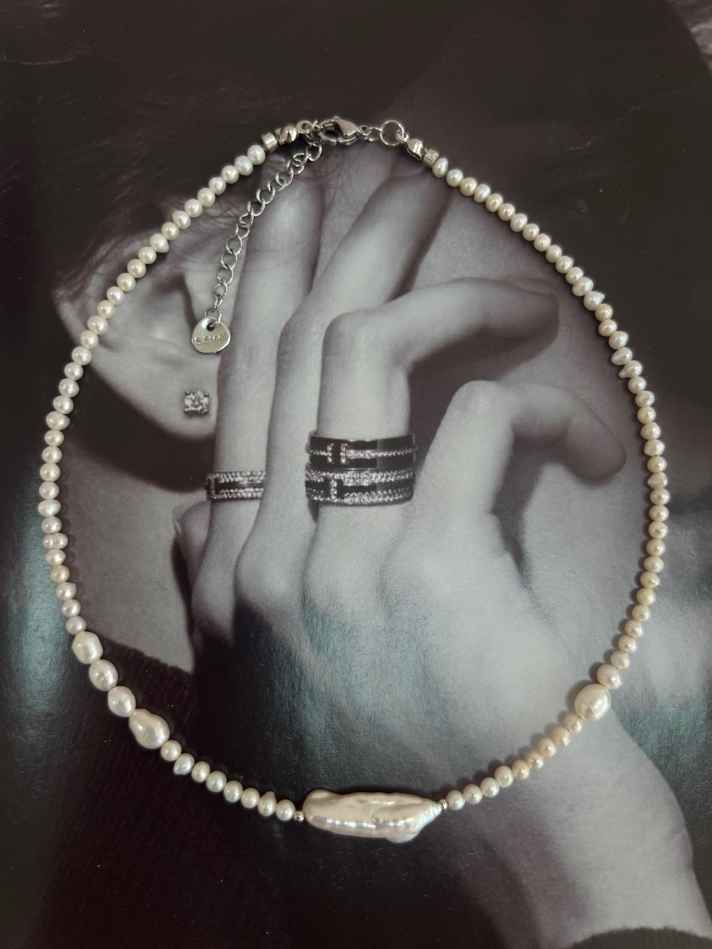 ששרשרת פנינים