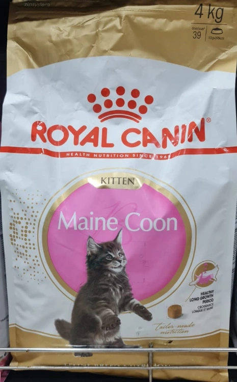 Royal Canin רויאל קנין 4 ק"ג מזון יבש לגורי חתולים מגזע מיין קון (קיטן)