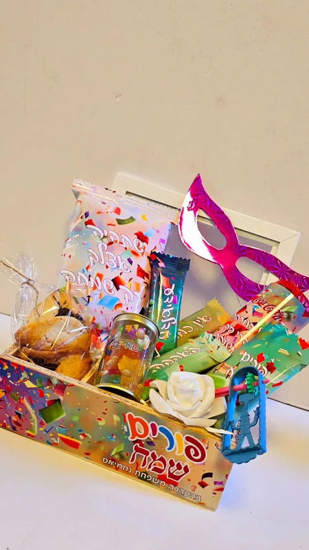 מארז פורים מהפנט בקופסאת תה