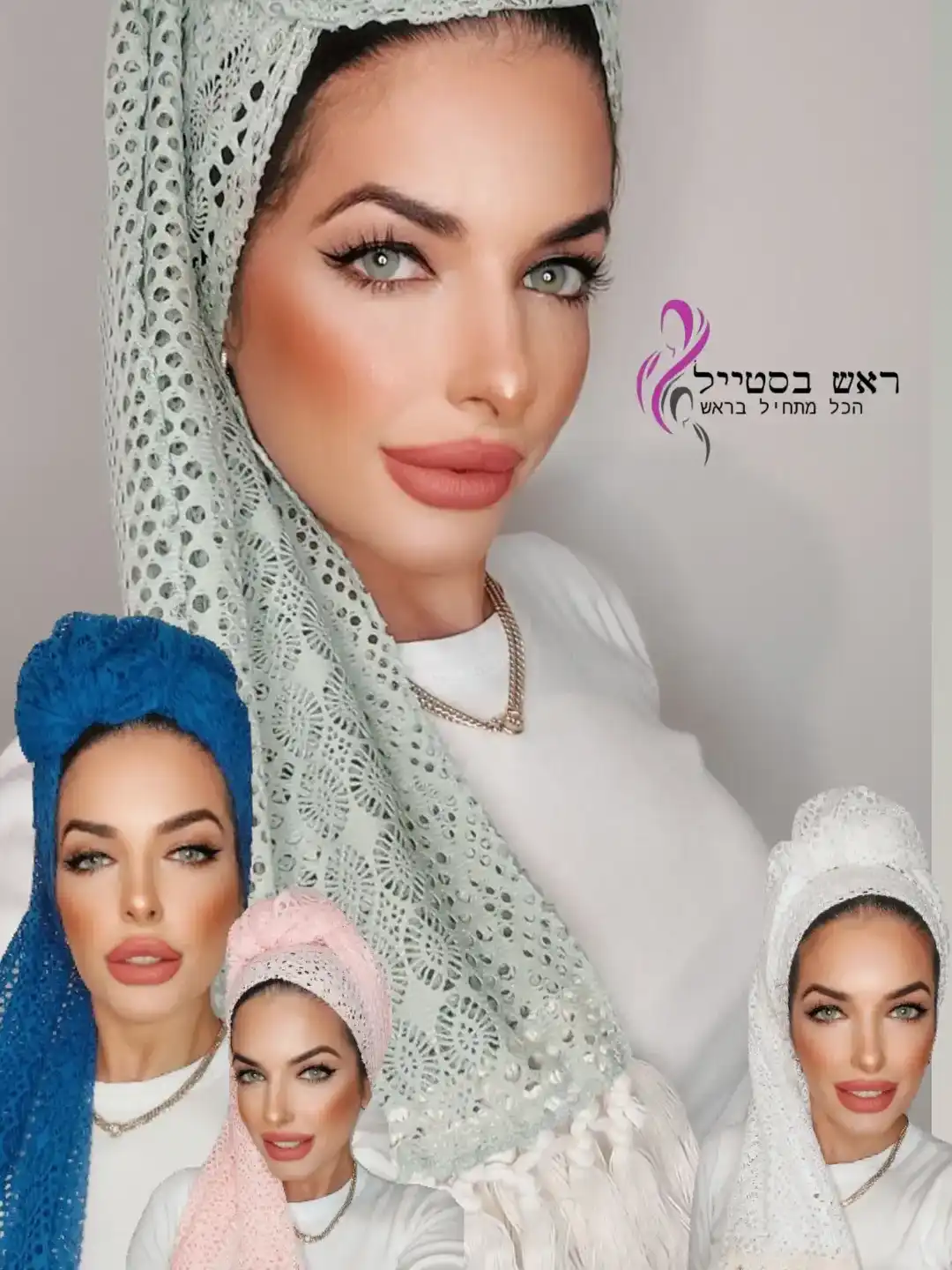 מטפחות תחרה 