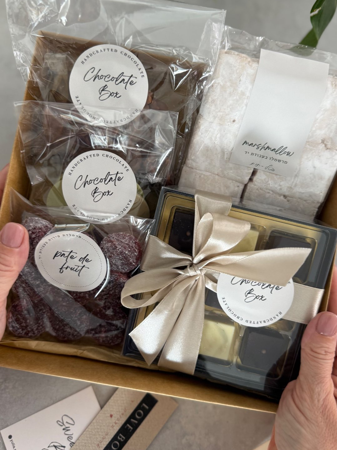 מארז חגיגי Sweet Box