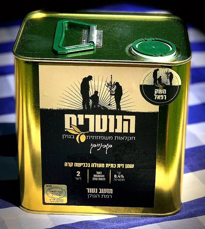 4 ליטרים קורונייקי מחיר של 240 ש"ח בלבד כולל משלוח !