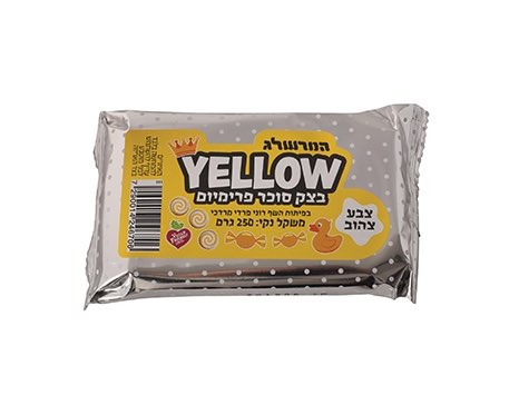 בצק סוכר פרימיום 250 גרם - צהוב