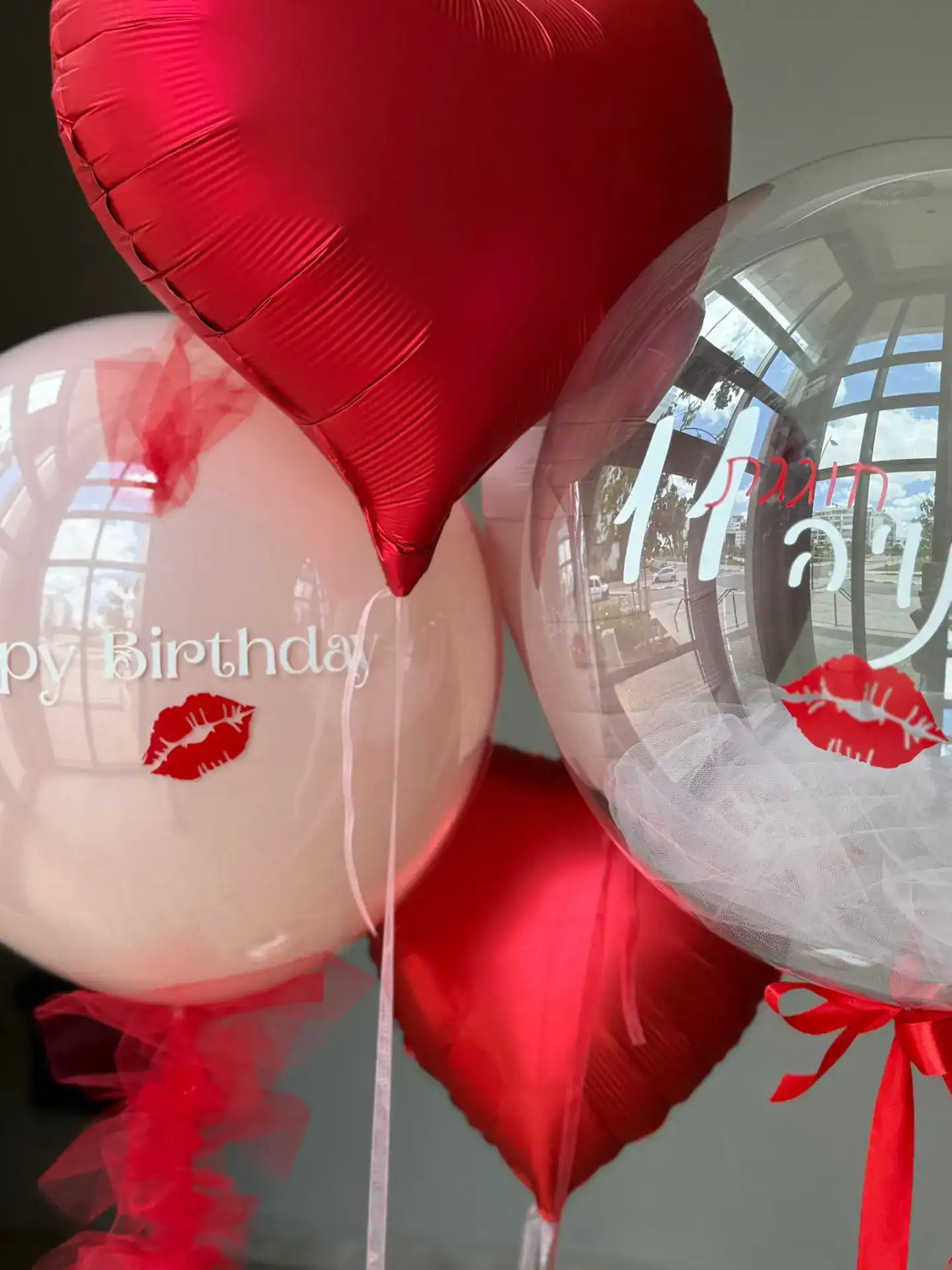 סט בלונים אדום נשיקה | VALI