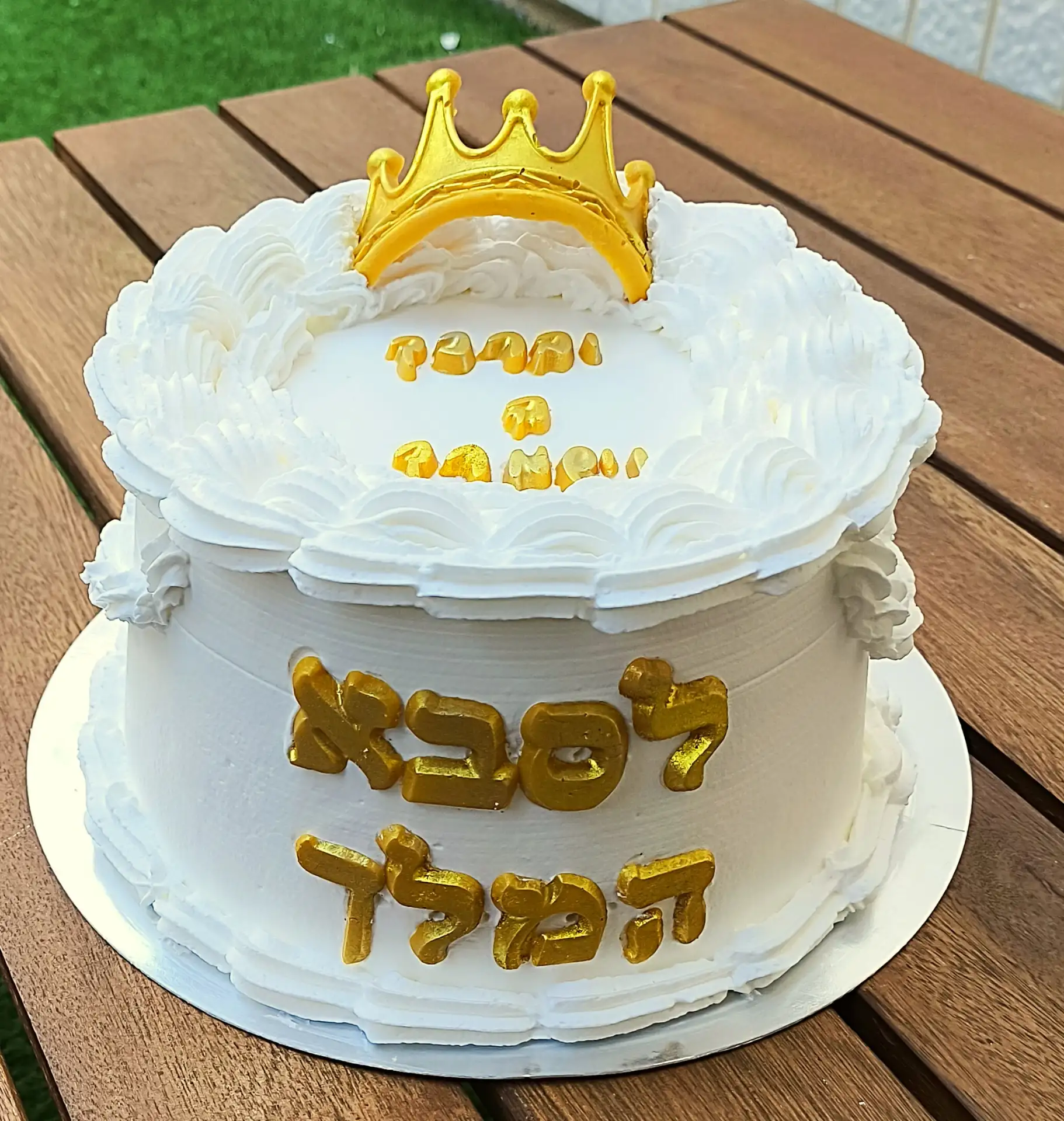 עוגת בנטו קוטר 14