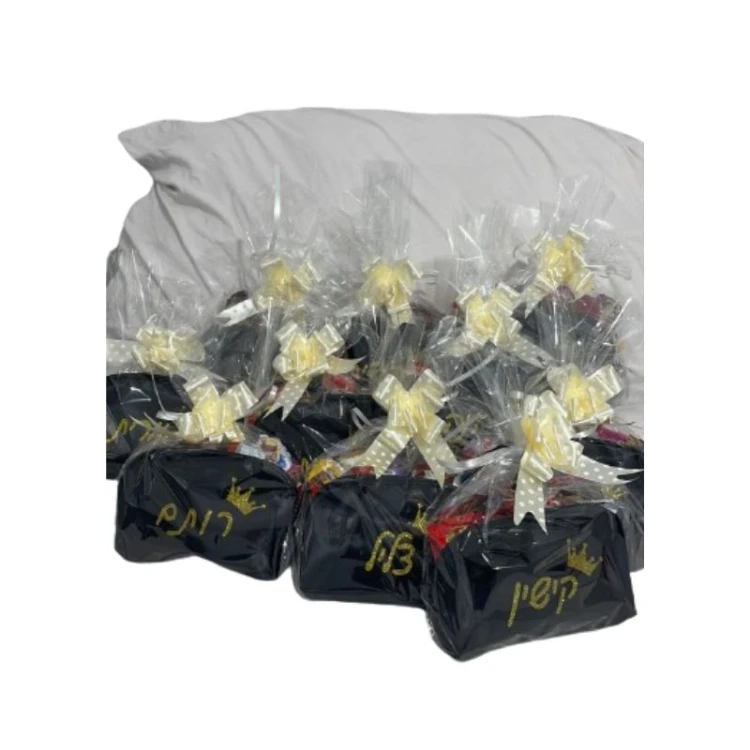 מארז תיק איפור