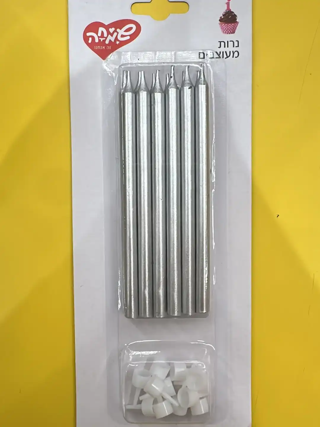 נרות ארוכים כסף מטאלי