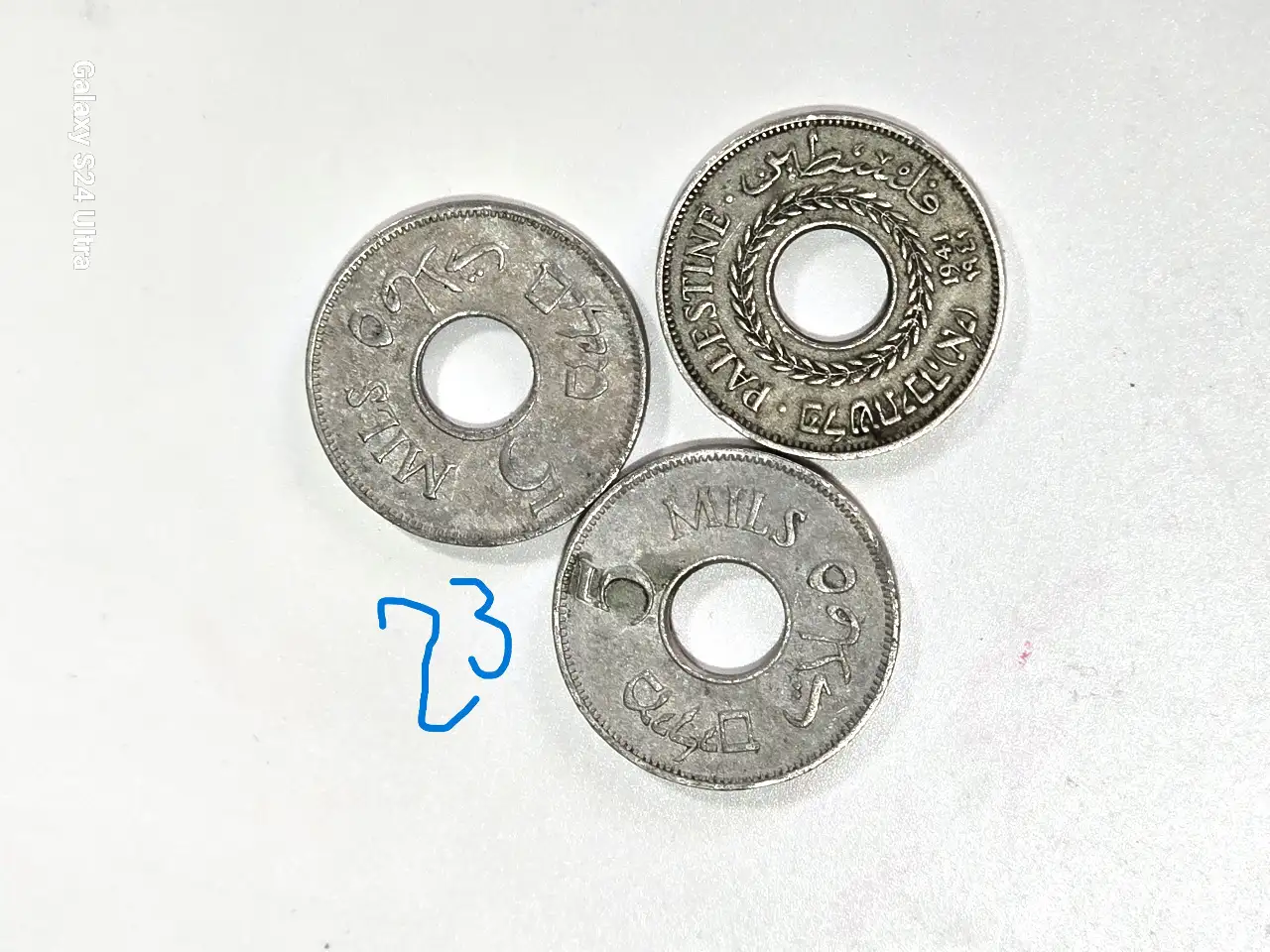 לוט של 3 מטבעות של 5 מייל 1941