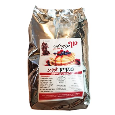 אבקה להכנת פנקייק