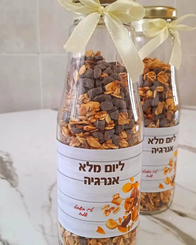 בקבוקי אנרגיה במילוי גרנולה
