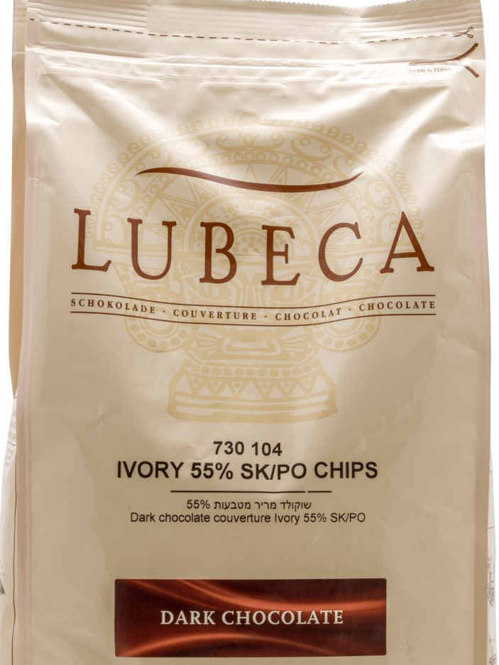 מטבעות שוקולד מריר 55% סדרת מהדרין - Lubeca ק"ג 2.5