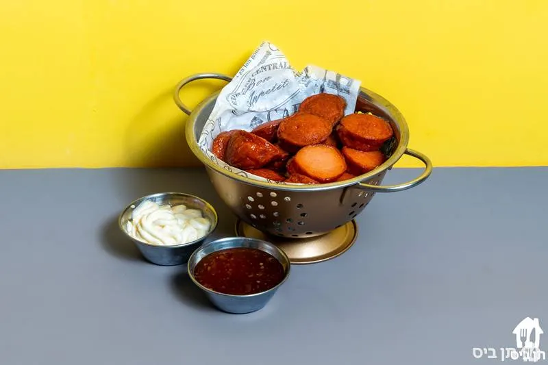 נקיקיית נשנוש