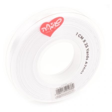 סרט סאטן 25 יארד 1 סמ - לבן