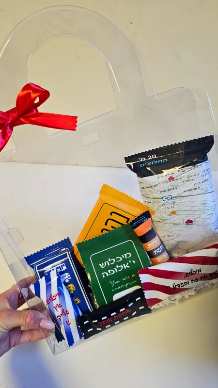 מארז טסט קלאס!!!