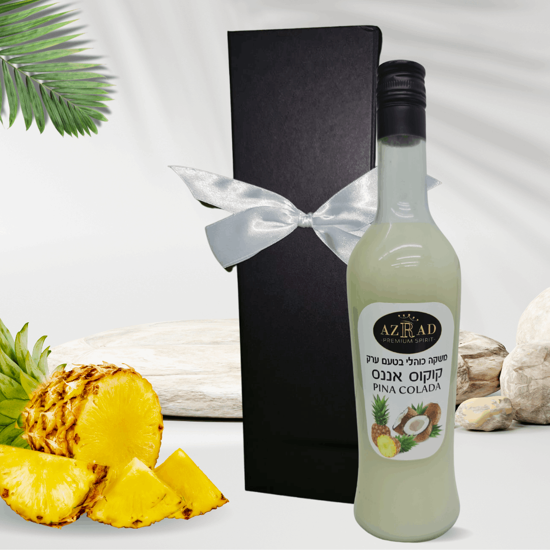 מארז יוקרה של בקבוק 1 ליקר פינקולדה או ערק פינה קולדה 700 מ"ל