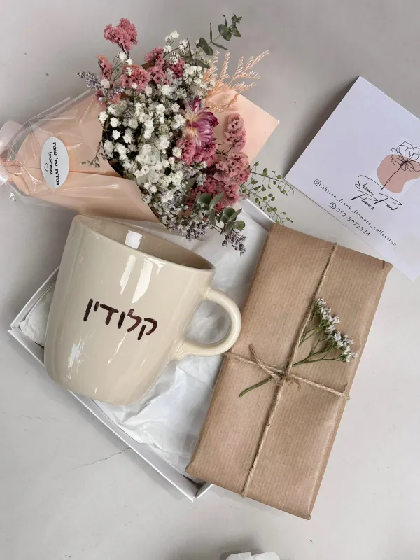 מארז קלודין