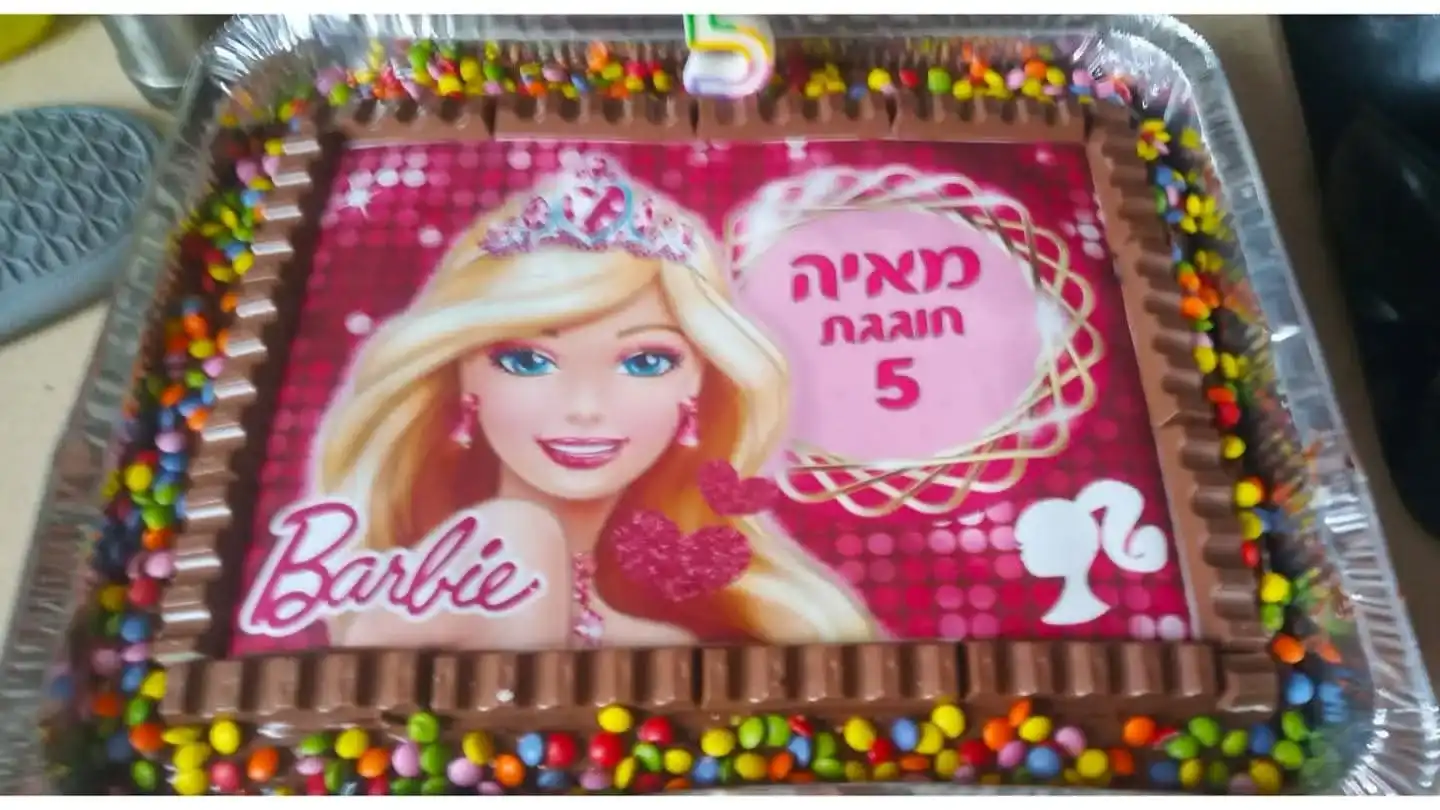 עוגת גן ברבי