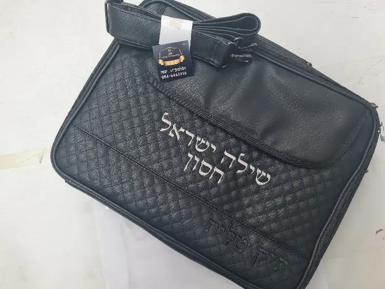 תיק שחור גדול 