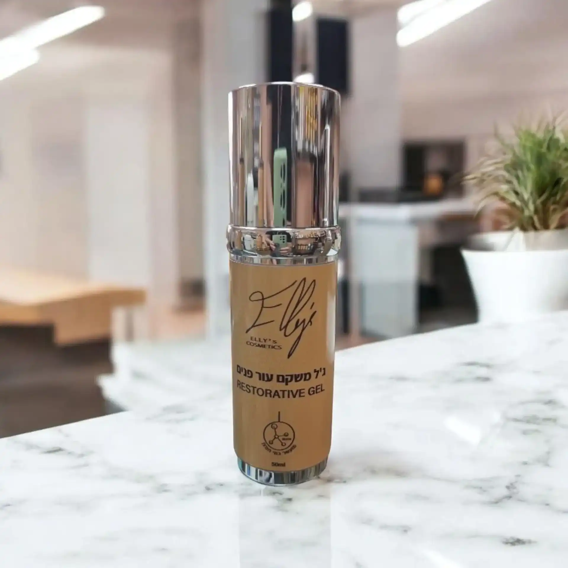 ג'ל משקם עור פנים לטיפול בפיגמנטציה | טוליז פארמה