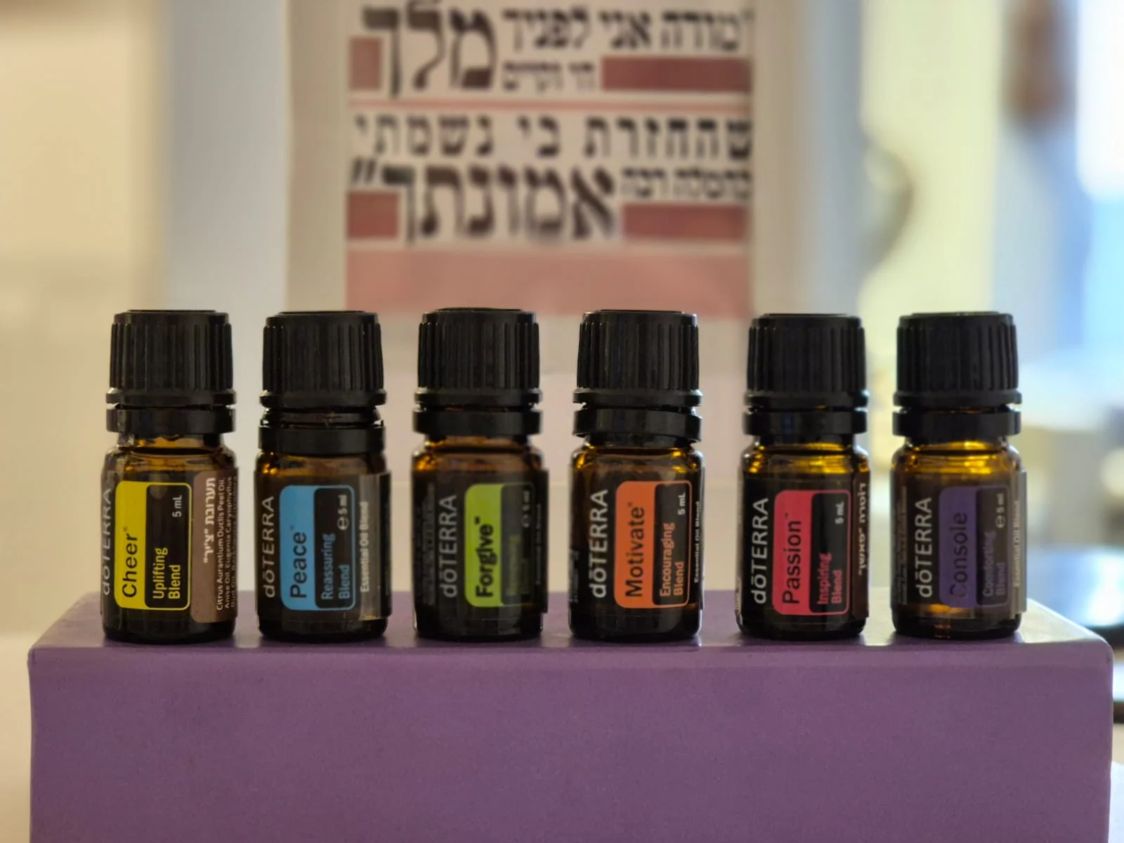 שמנים למשחקי הרגשות