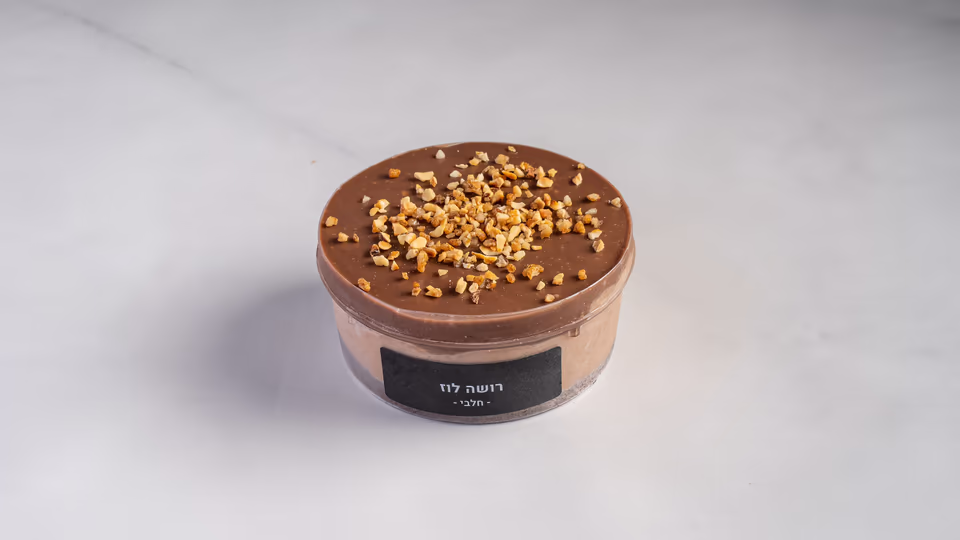 צנצנת רושה לוז