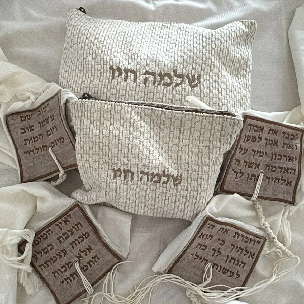 תיקי טלית ותפילין עם רקמת שם