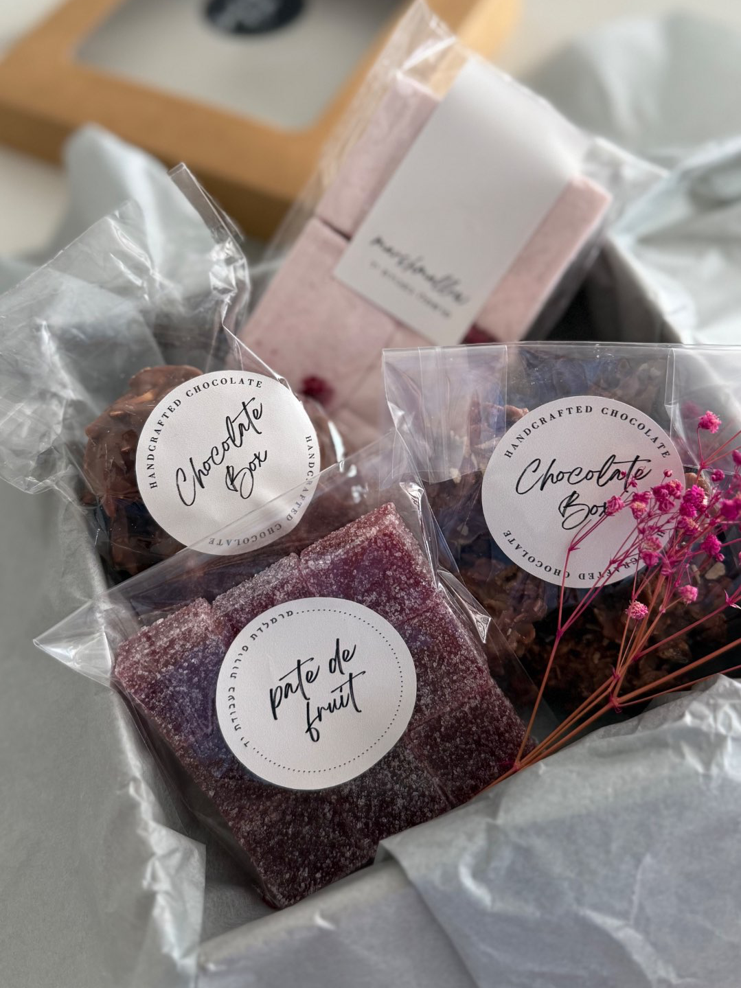 מארז Sweet Box