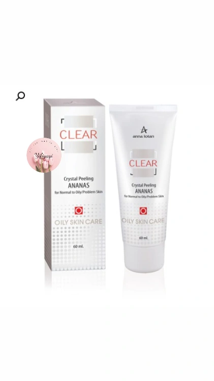 פילינג אננס אנה לוטאן- 60ml