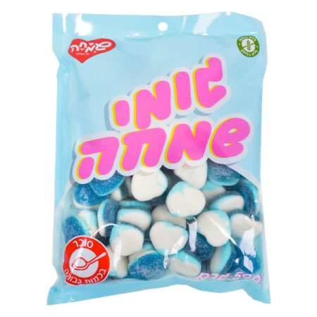 גומי לב תכלת לבן סוכר 500 גרם