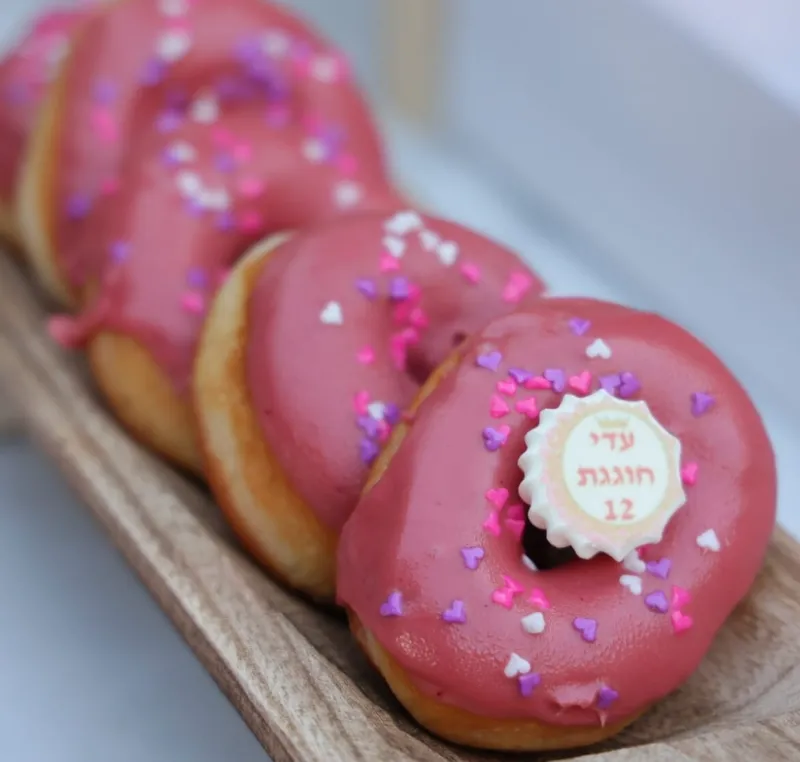 מארזי דונאטסים