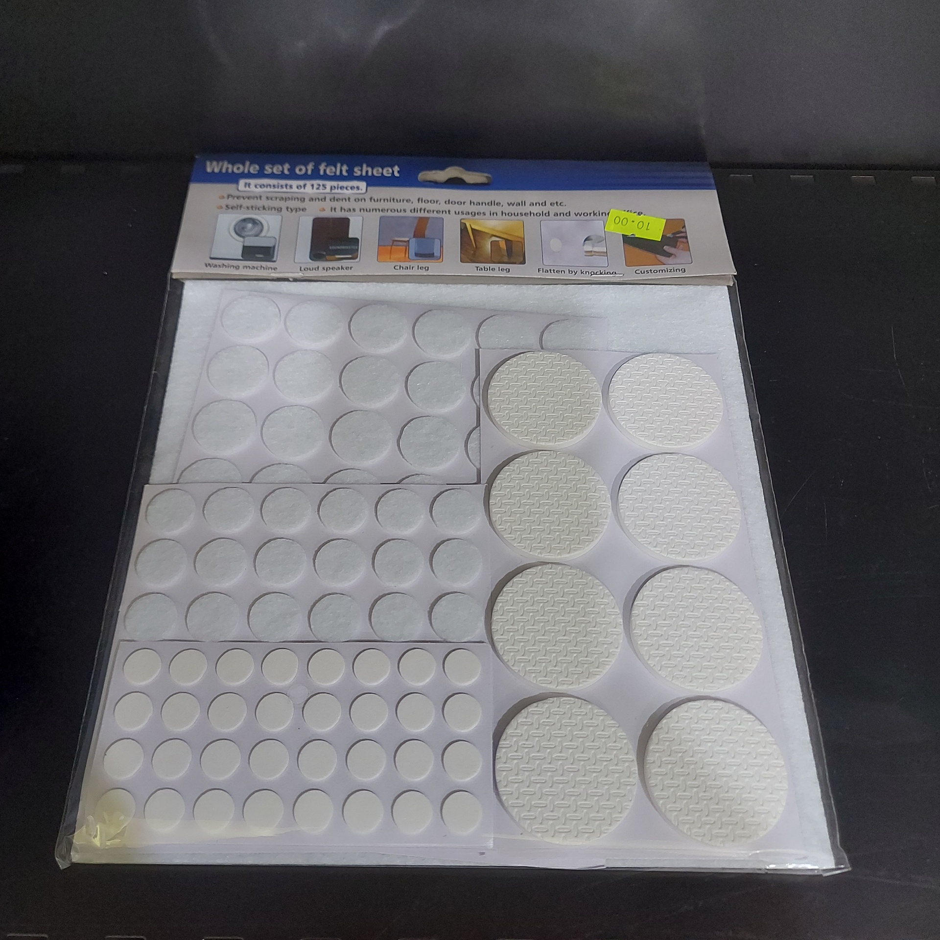 מדבקה לריהוט