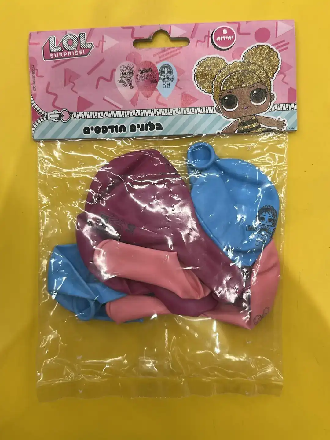 שקית 8 בלונים LOL