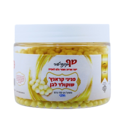 פניני קראנץ שוקולד לבן