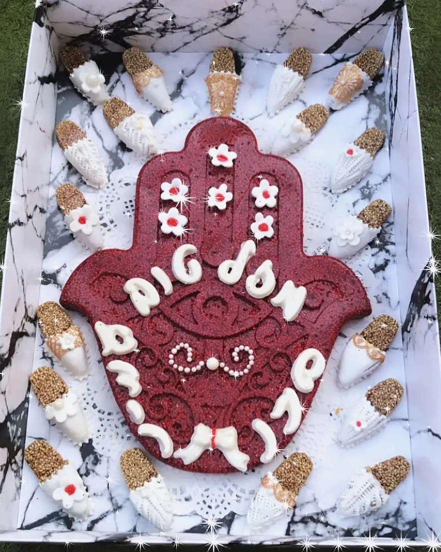 חמסה גדולה משומשום