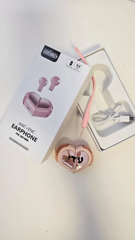 אוזניות עוצמתיות בצורת לב