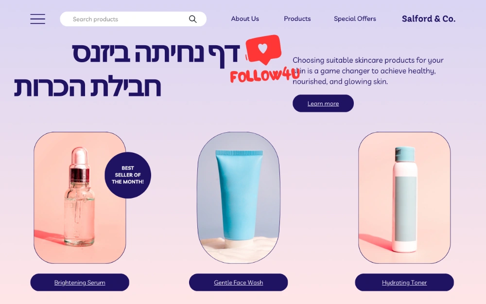 דף נחיתה ביזנס מונפש