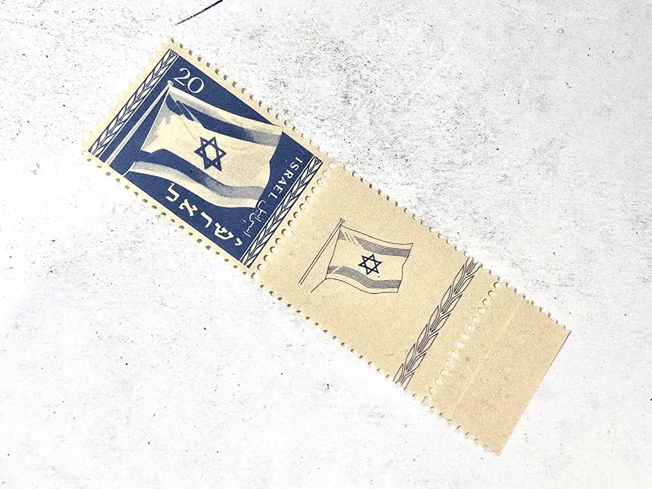 בול הדגל שנת 1949 שובל מלא, לא חתום, דבק מקורי