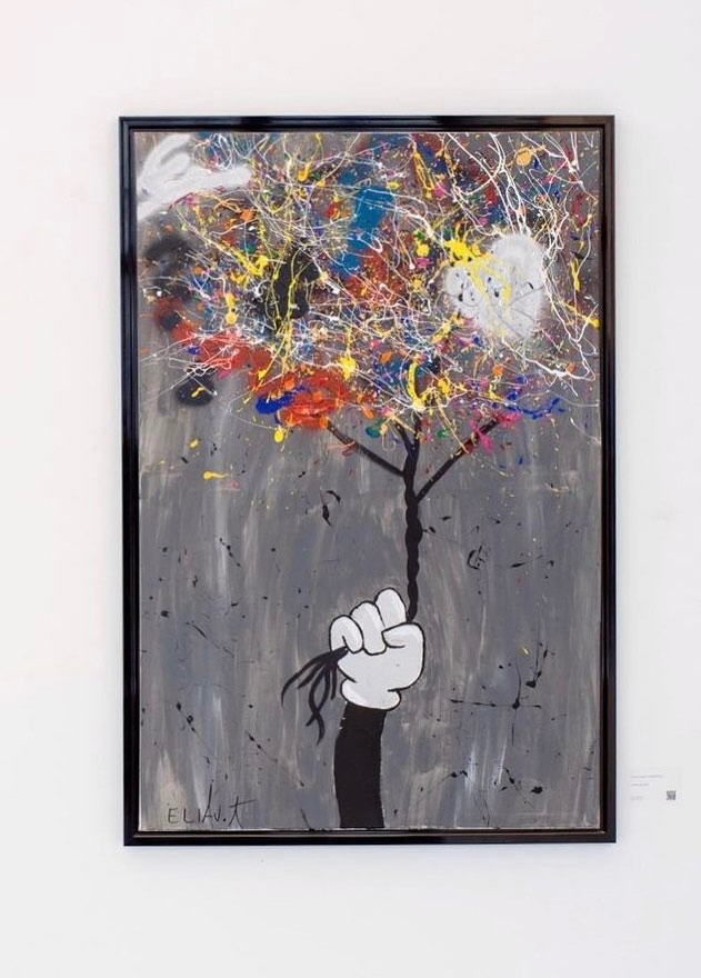 להיאחז בצבע