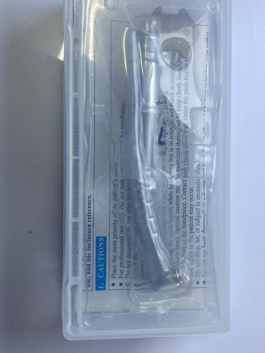 HIGH SPEED בלי אור