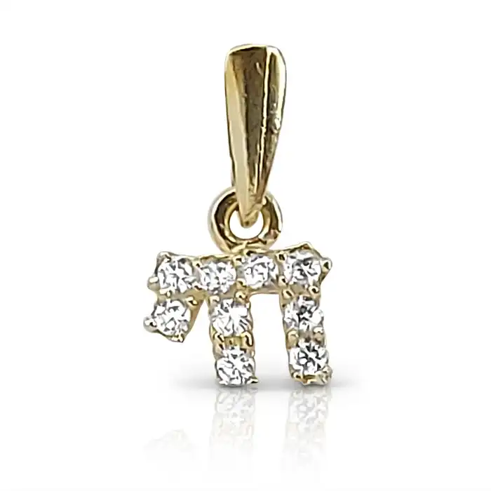 תליון חי קלאסי מזהב 14K