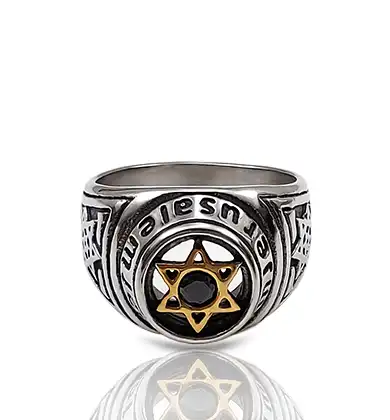 טבעת מגן דוד לגבר