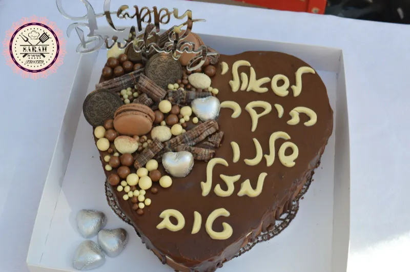עוגת מוס טריקולד מושלמת חלבי מהדרין