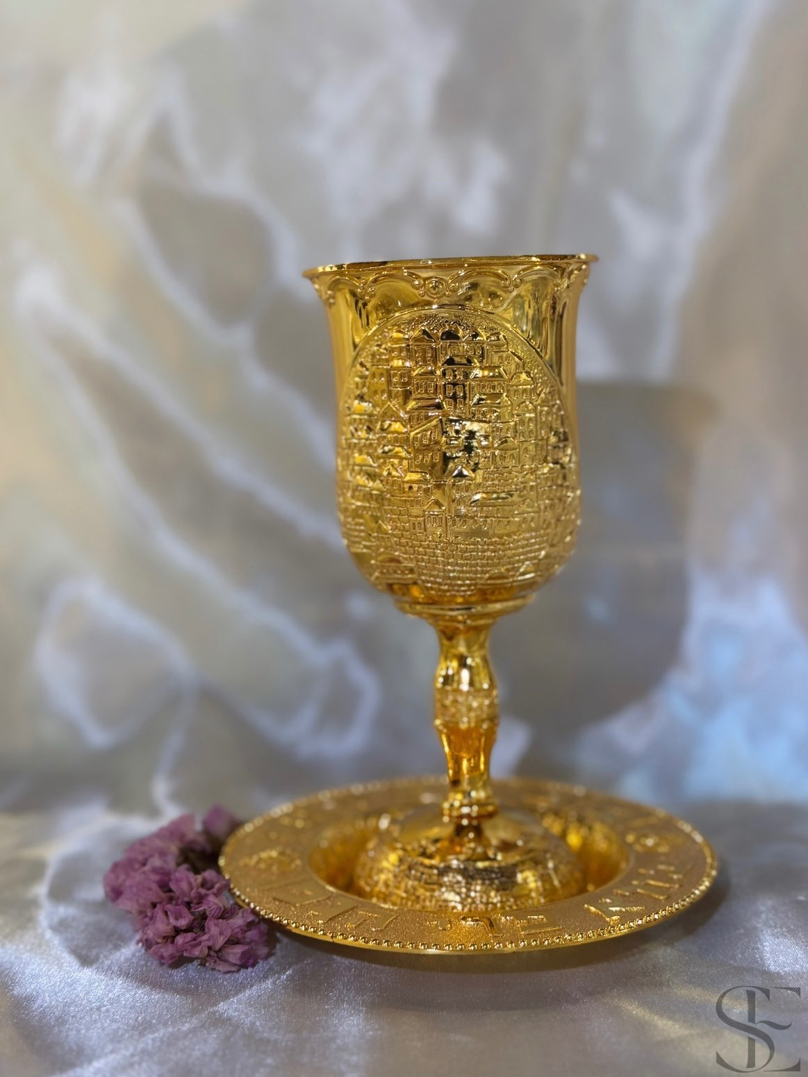 גביע קידוש זהב ״ירושלים״