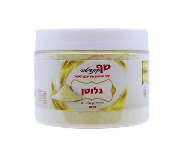 גלוטן