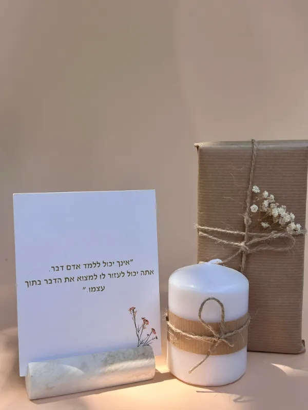 מארז גלילאו