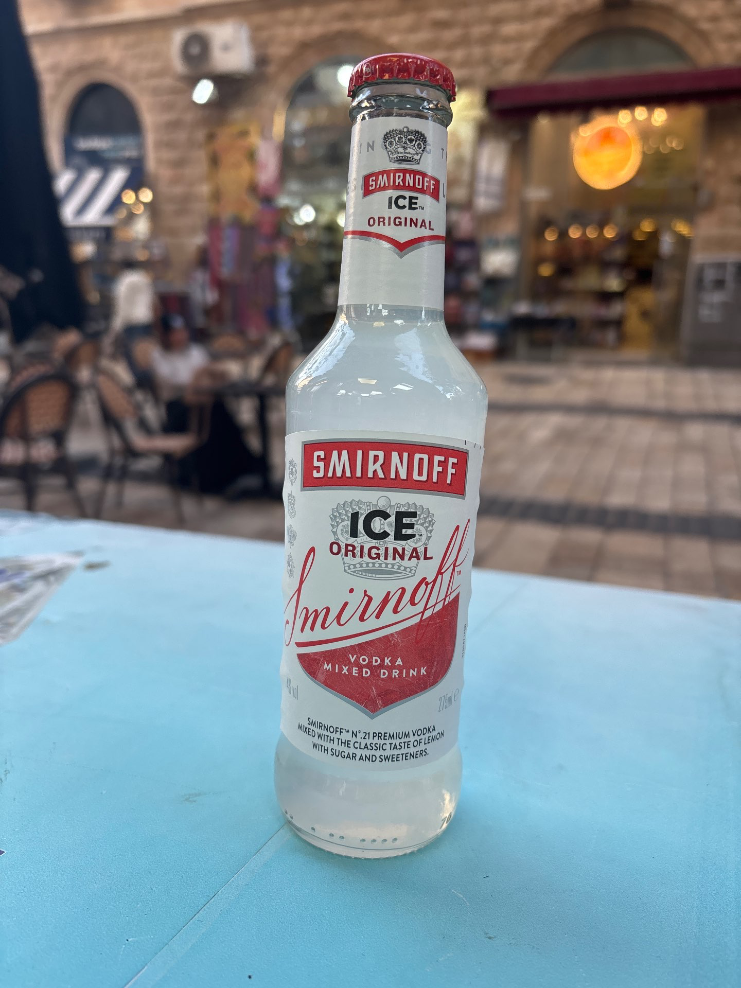 סמירנוף אייס