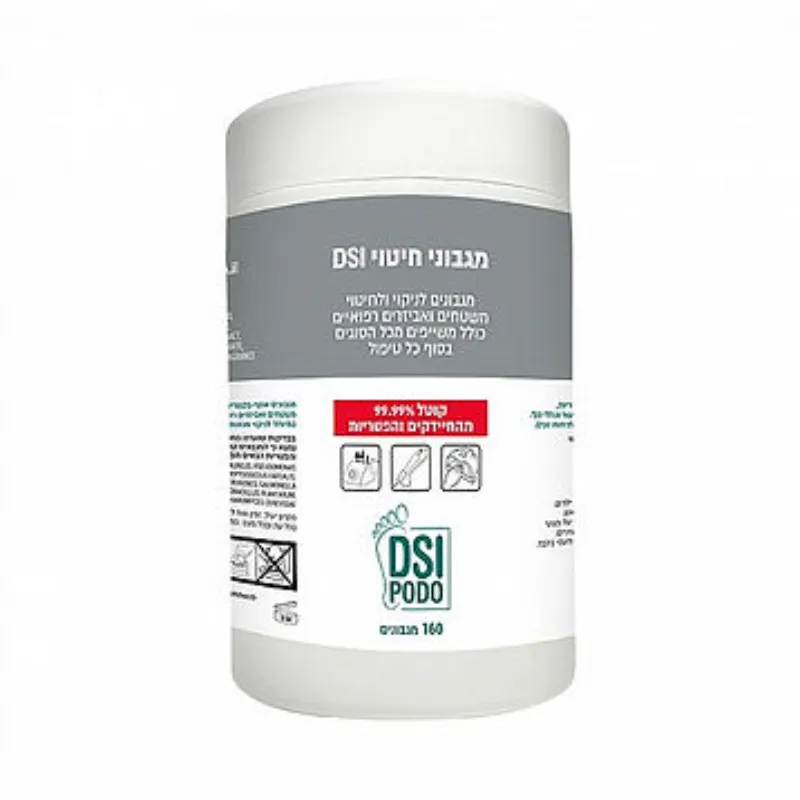 מגבונים לניקוי וחיטוי אביזרים ומשטחים רפואיים | אורלי דואני