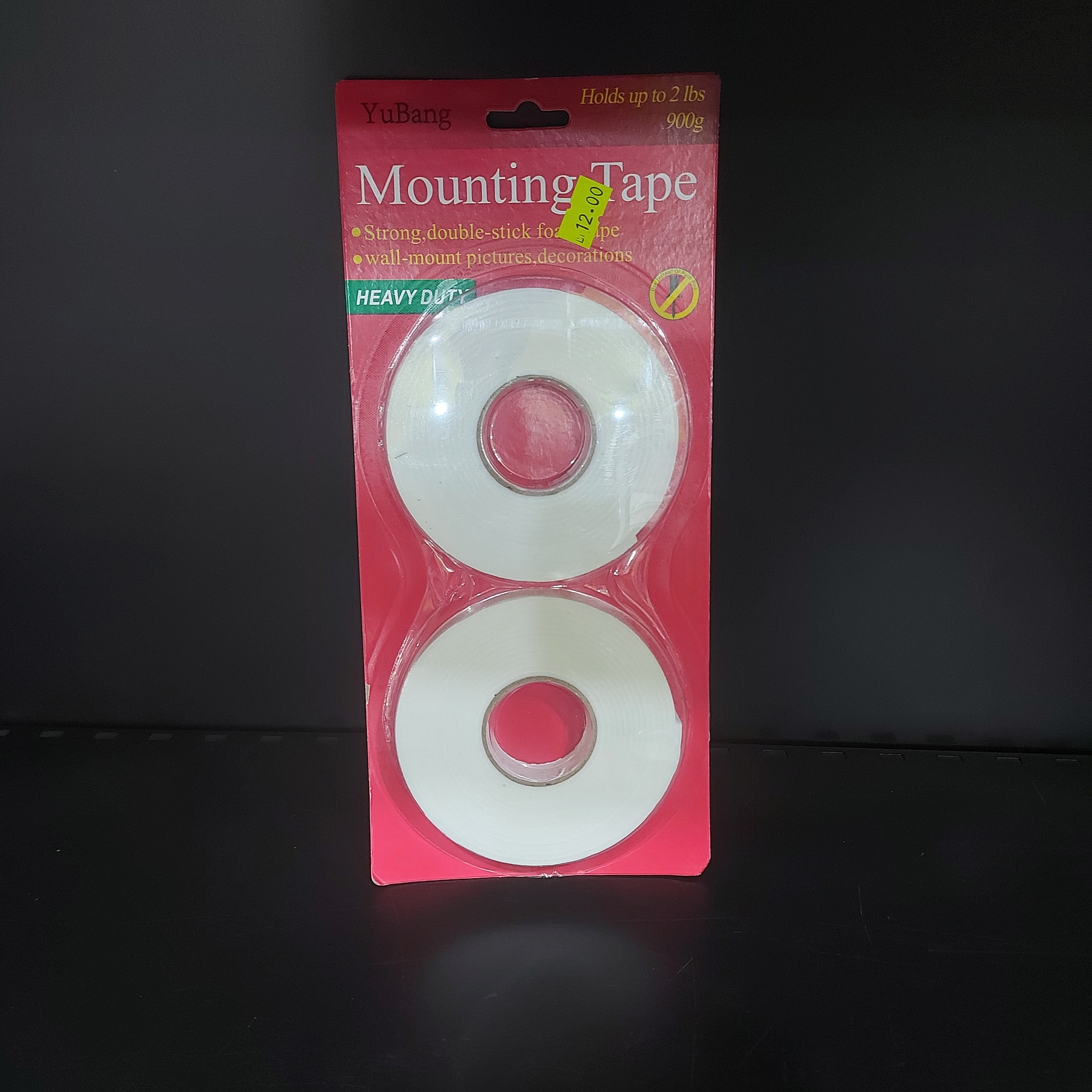 דבק דו צדדי