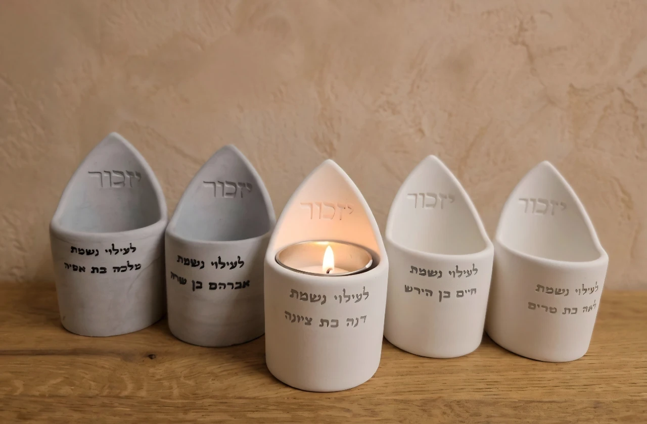 פמוט לנר זיכרון- עם אופציית כתיבת הקדשה