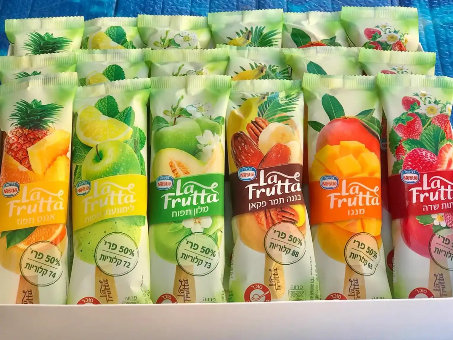 בודד מרענן - 1 ב-6